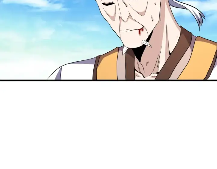 漫画《魔皇大管家》第181话 吐血的“大师”们第95张图