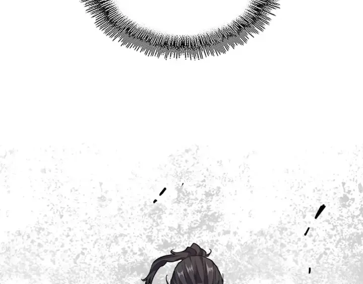 漫画《魔皇大管家》第182话 药王的超品丹..第126张图