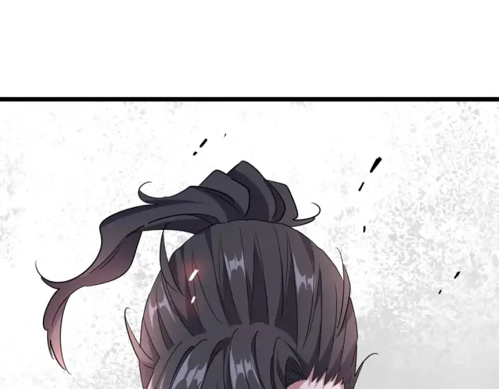 漫画《魔皇大管家》第182话 药王的超品丹..第131张图