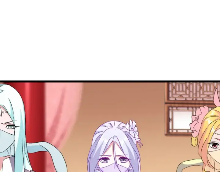 漫画《魔皇大管家》第182话 药王的超品丹..第134张图