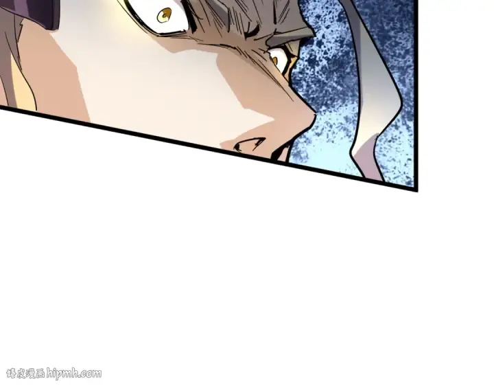 漫画《魔皇大管家》第182话 药王的超品丹..第136张图
