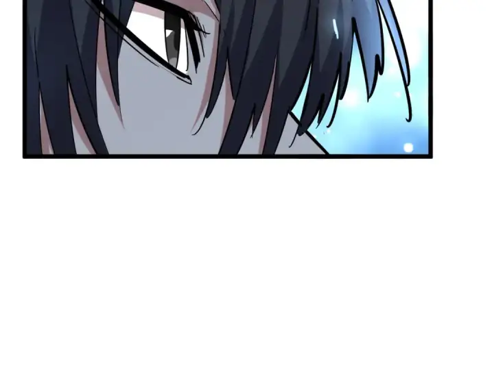 漫画《魔皇大管家》第182话 药王的超品丹..第139张图