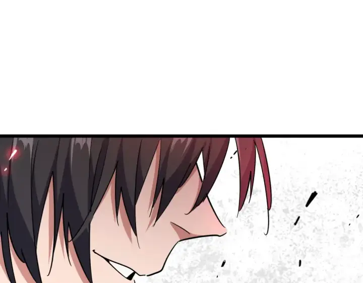 漫画《魔皇大管家》第182话 药王的超品丹..第142张图