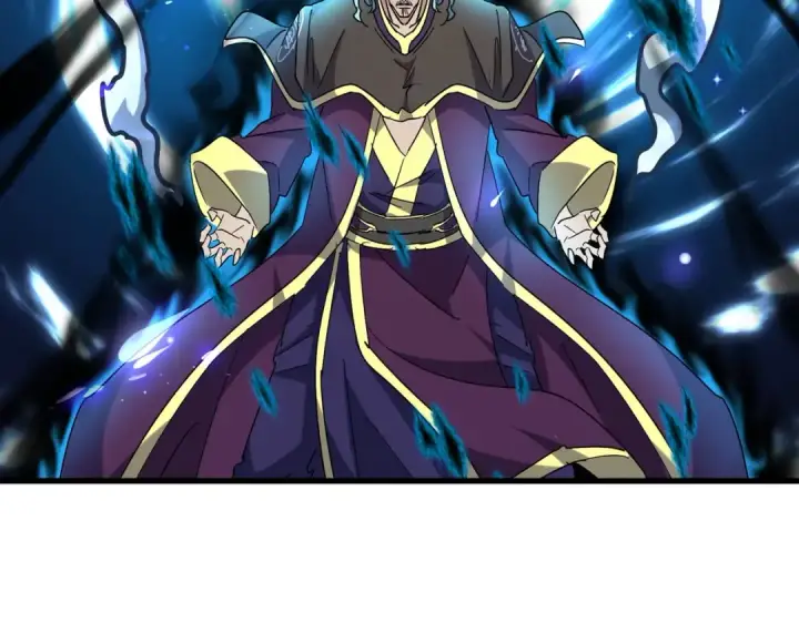 漫画《魔皇大管家》第182话 药王的超品丹..第19张图