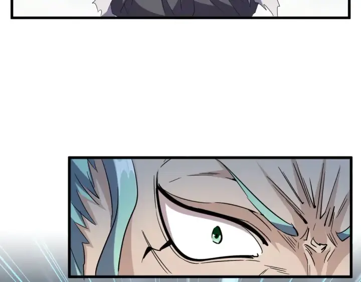 漫画《魔皇大管家》第182话 药王的超品丹..第23张图