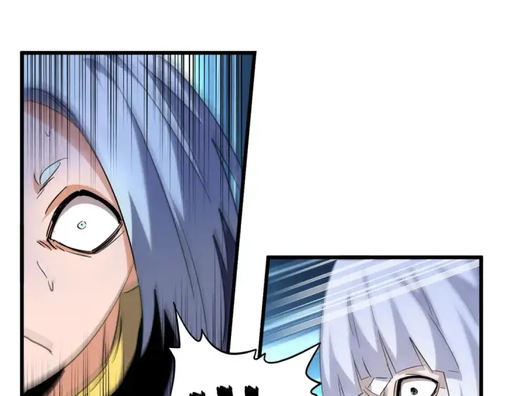 漫画《魔皇大管家》第182话 药王的超品丹..第38张图