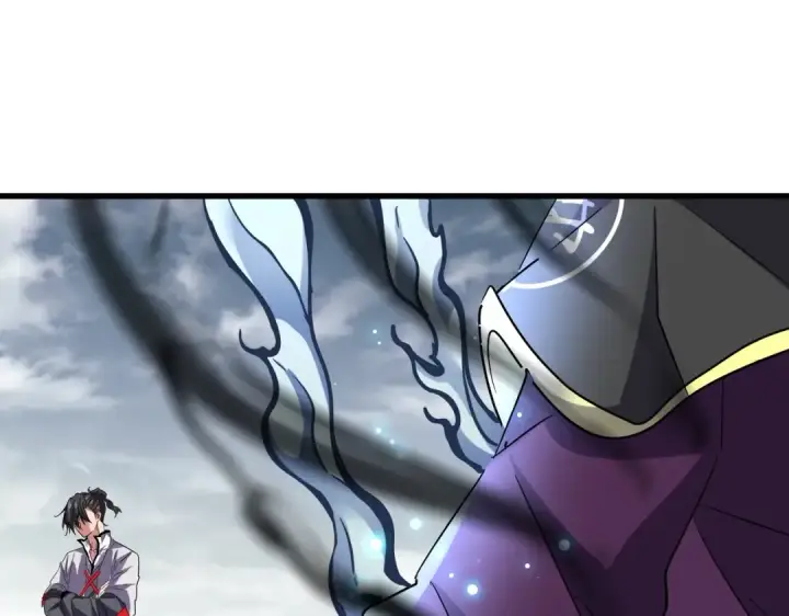 漫画《魔皇大管家》第182话 药王的超品丹..第46张图
