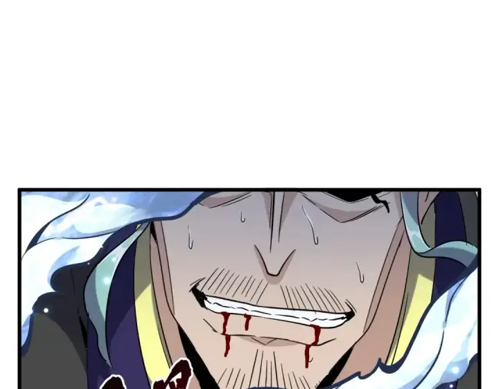 漫画《魔皇大管家》第182话 药王的超品丹..第50张图