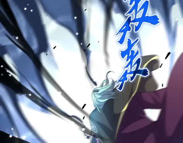 漫画《魔皇大管家》第182话 药王的超品丹..第60张图