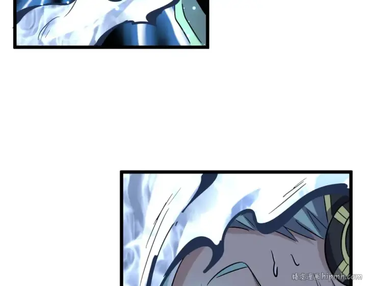 漫画《魔皇大管家》第182话 药王的超品丹..第64张图