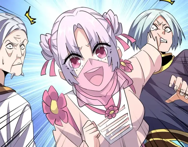 漫画《魔皇大管家》第182话 药王的超品丹..第7张图