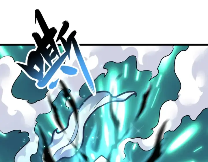 漫画《魔皇大管家》第182话 药王的超品丹..第95张图