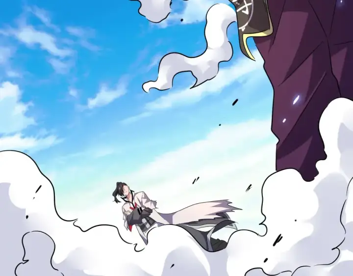 漫画《魔皇大管家》第182话 药王的超品丹..第98张图