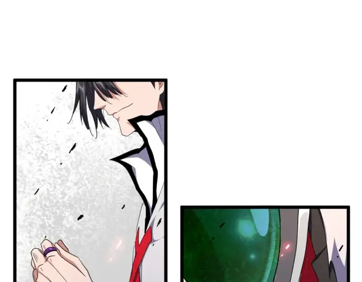 漫画《魔皇大管家》第183话 丹法大阵！第10张图