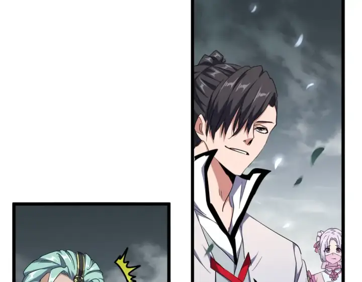 漫画《魔皇大管家》第183话 丹法大阵！第101张图
