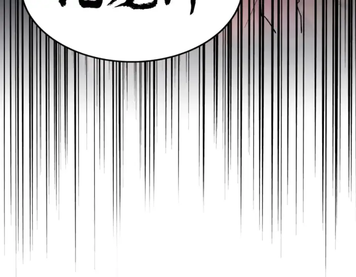 漫画《魔皇大管家》第183话 丹法大阵！第121张图