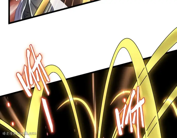 漫画《魔皇大管家》第183话 丹法大阵！第16张图