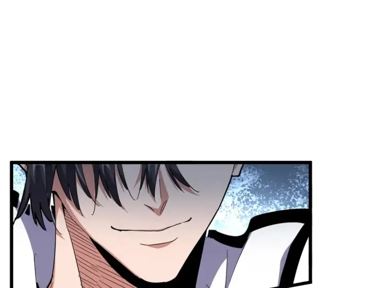 漫画《魔皇大管家》第183话 丹法大阵！第3张图