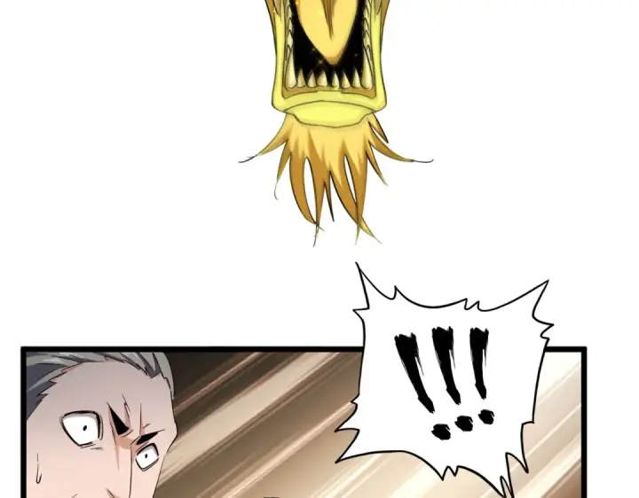 漫画《魔皇大管家》第183话 丹法大阵！第41张图
