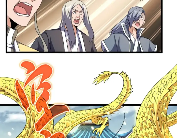 漫画《魔皇大管家》第183话 丹法大阵！第42张图