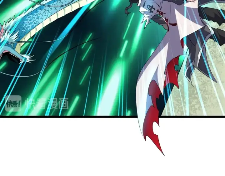 漫画《魔皇大管家》第183话 丹法大阵！第55张图