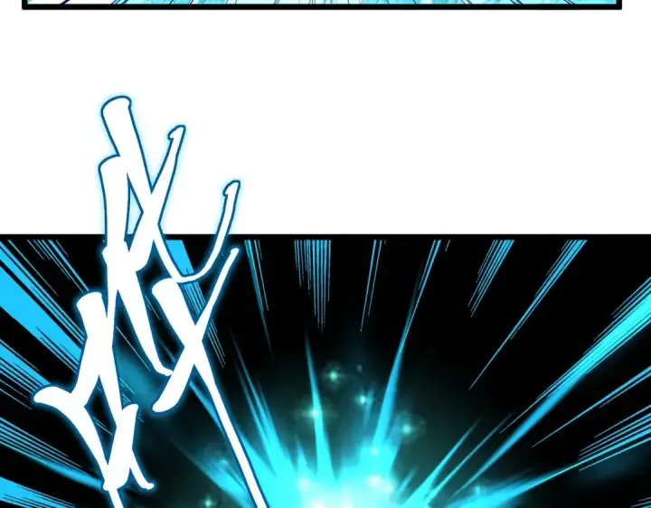 漫画《魔皇大管家》第183话 丹法大阵！第73张图