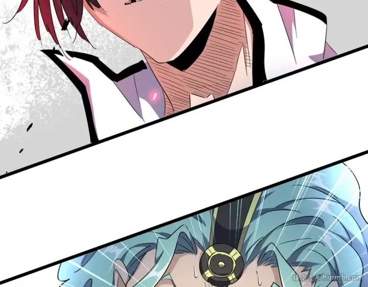 漫画《魔皇大管家》第183话 丹法大阵！第8张图