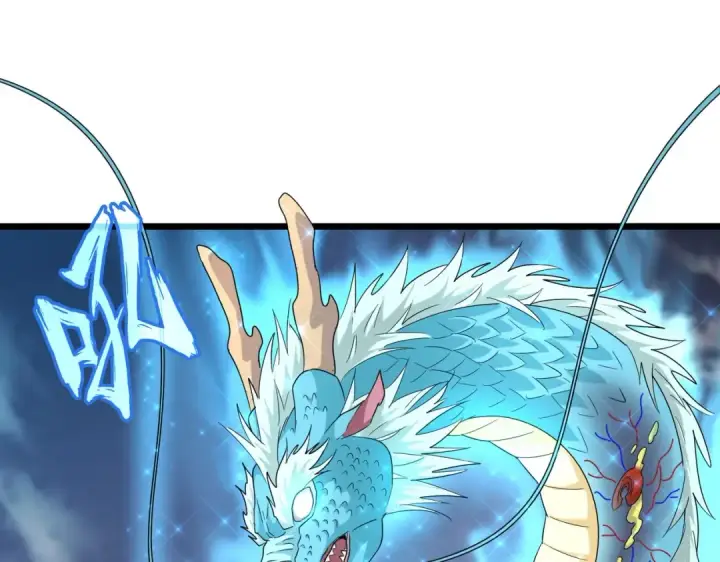漫画《魔皇大管家》第183话 丹法大阵！第81张图