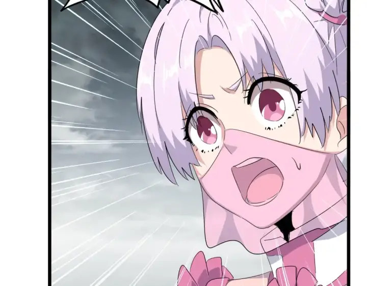 漫画《魔皇大管家》第183话 丹法大阵！第97张图