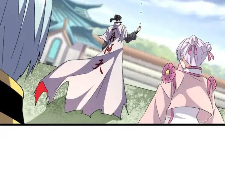 漫画《魔皇大管家》第184话 丹王！第100张图