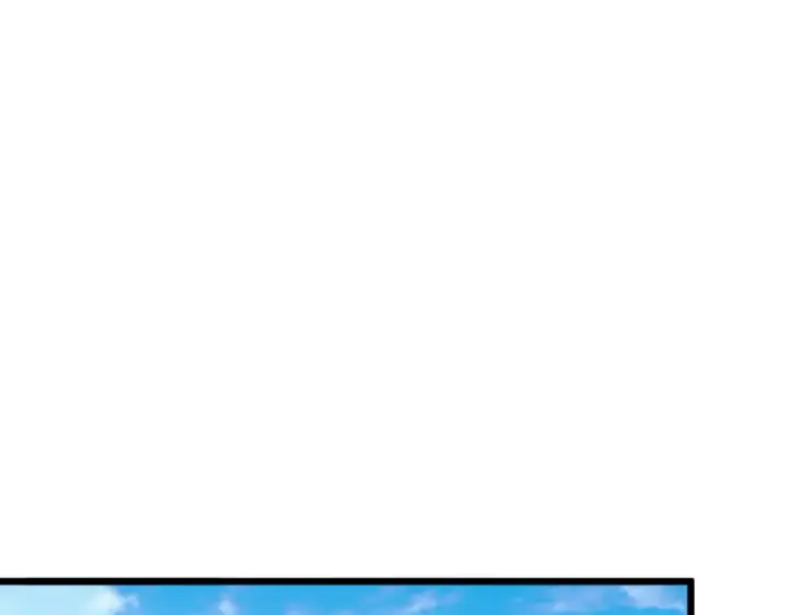 漫画《魔皇大管家》第184话 丹王！第110张图