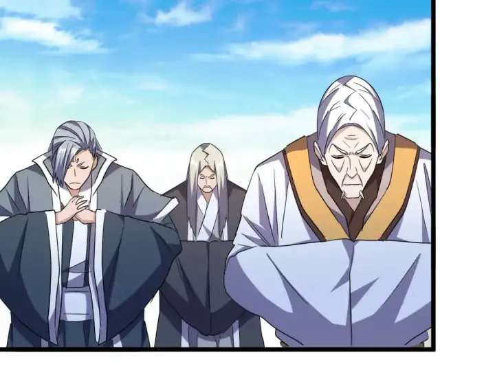 漫画《魔皇大管家》第184话 丹王！第111张图