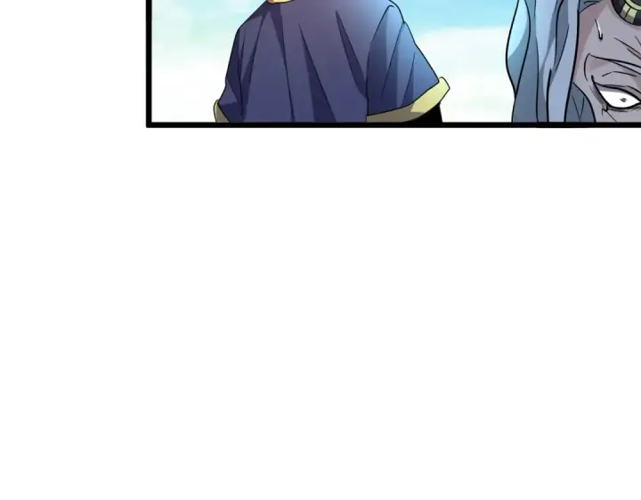 漫画《魔皇大管家》第184话 丹王！第113张图