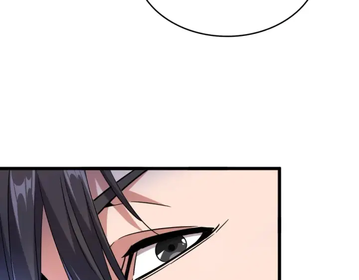 漫画《魔皇大管家》第184话 丹王！第117张图