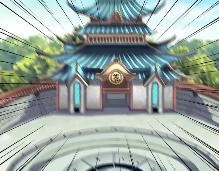 漫画《魔皇大管家》第184话 丹王！第121张图