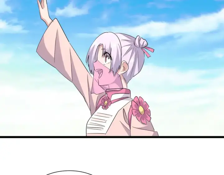 漫画《魔皇大管家》第184话 丹王！第127张图
