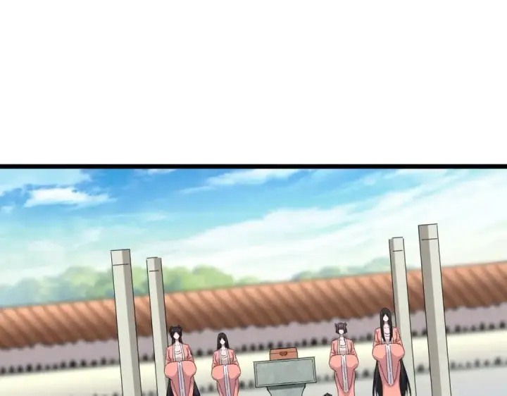 漫画《魔皇大管家》第184话 丹王！第130张图
