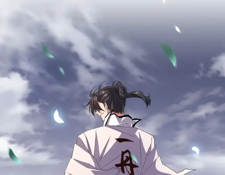 漫画《魔皇大管家》第184话 丹王！第15张图