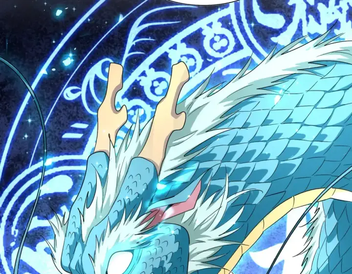 漫画《魔皇大管家》第184话 丹王！第2张图