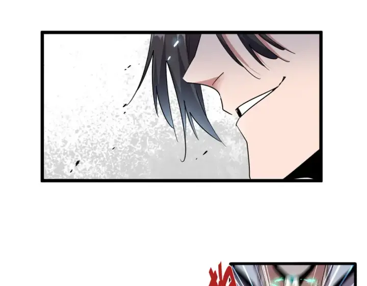 漫画《魔皇大管家》第184话 丹王！第23张图