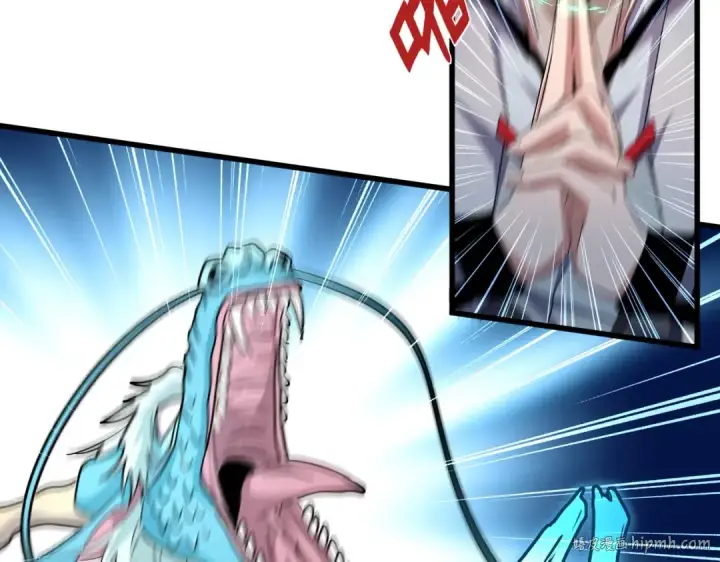 漫画《魔皇大管家》第184话 丹王！第24张图