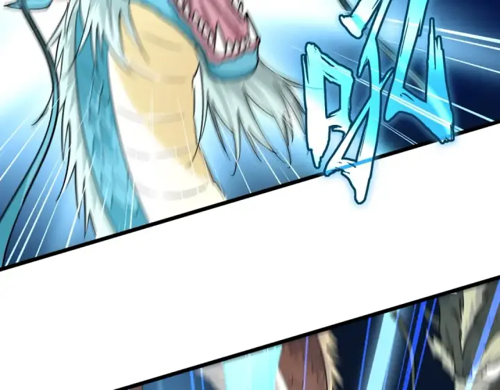 漫画《魔皇大管家》第184话 丹王！第25张图