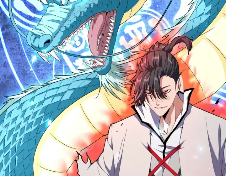 漫画《魔皇大管家》第184话 丹王！第3张图