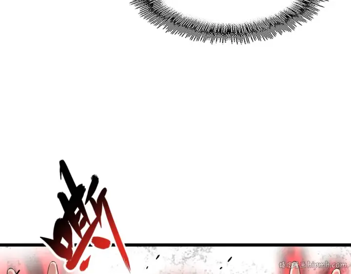 漫画《魔皇大管家》第184话 丹王！第40张图