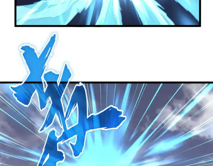 漫画《魔皇大管家》第184话 丹王！第47张图