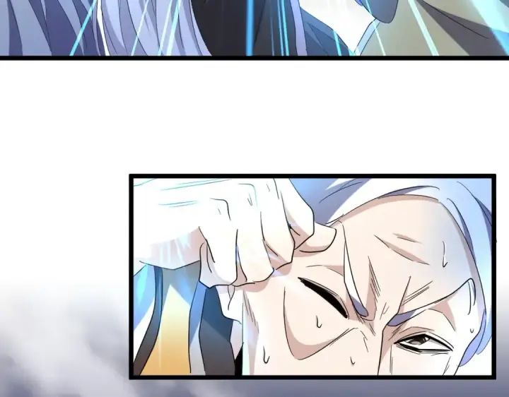 漫画《魔皇大管家》第184话 丹王！第49张图
