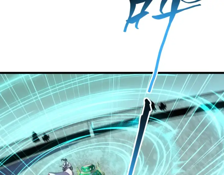 漫画《魔皇大管家》第184话 丹王！第57张图