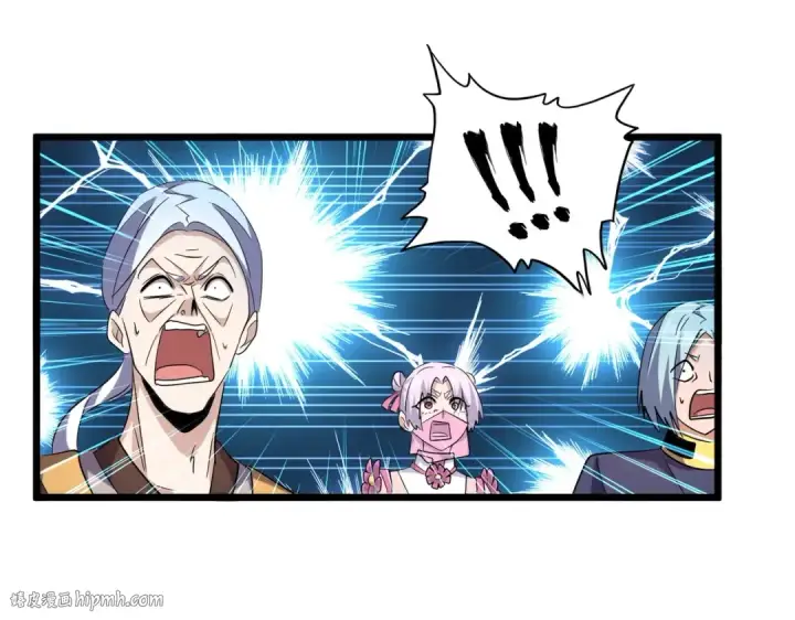 漫画《魔皇大管家》第184话 丹王！第64张图