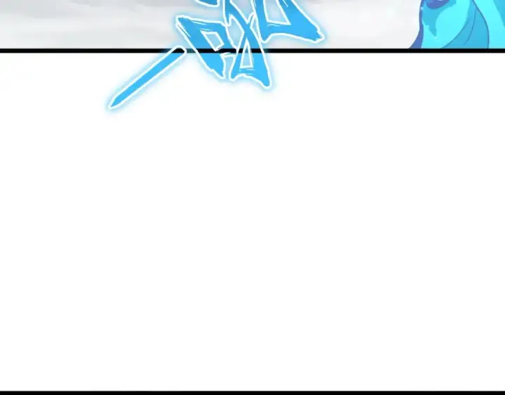 漫画《魔皇大管家》第184话 丹王！第82张图