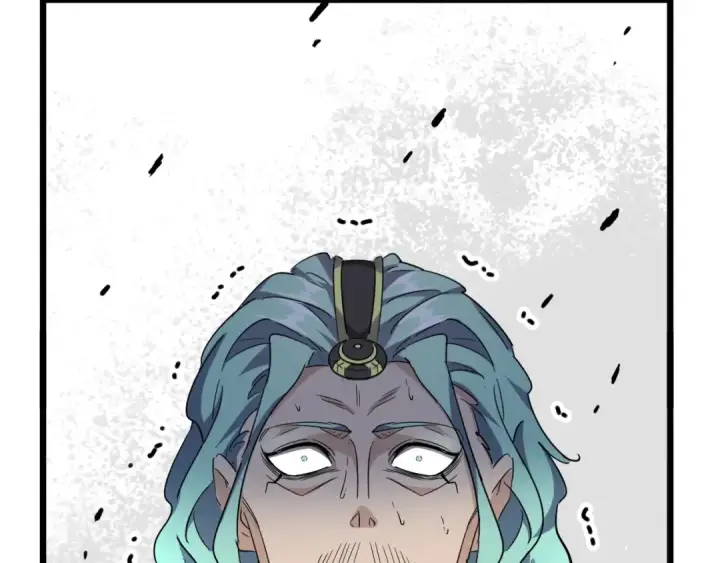 漫画《魔皇大管家》第184话 丹王！第89张图